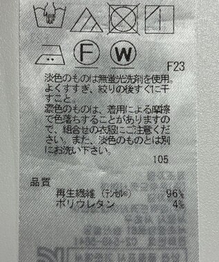 ONWARD Reuse Park 【ICB】カットソー秋冬 ネイビー