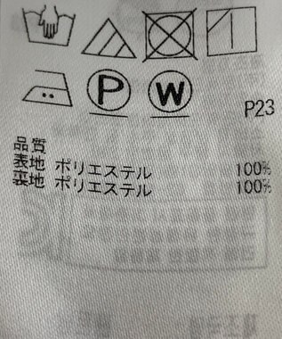 ONWARD Reuse Park 【組曲】スカート春夏 ネイビー