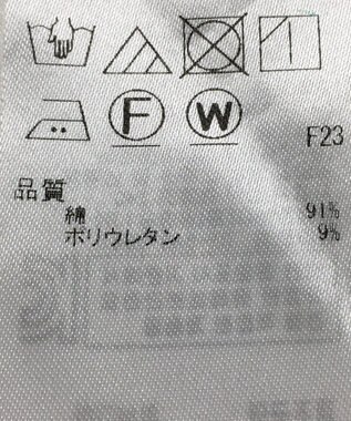 ONWARD Reuse Park 【23区】パンツ春夏 グリーン