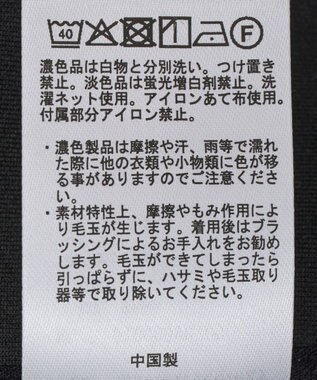 earth music&ecology 【軽量】ダンボールニットフーディーブルゾン Black