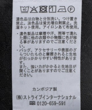 AMERICAN HOLIC サイドスリットレーススカート Black