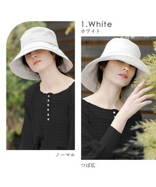 MOONBAT 【一級遮光/UVカット】UVラフィネハット（つばの広さノーマル）速乾/接触冷感/手洗いOK/サイズ調整可能/抗菌防臭加工 ホワイト