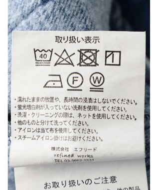 CRAFT STANDARD BOUTIQUE 裏起毛デニムワイドパンツ Blue