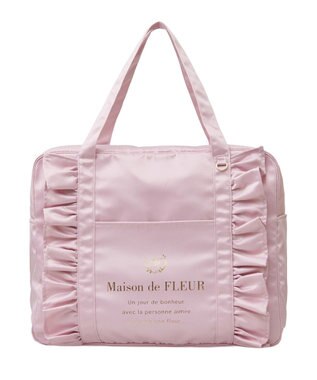 Maison de FLEUR EC限定サテンフリルキャリーオンバッグ Black