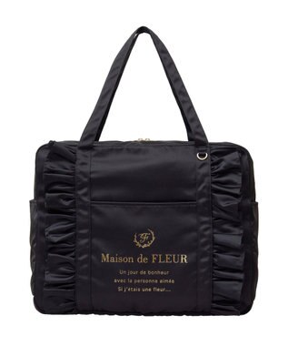 Maison de FLEUR EC限定サテンフリルキャリーオンバッグ Black
