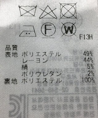 ONWARD Reuse Park 【ICB】ジャケット春夏 グレー