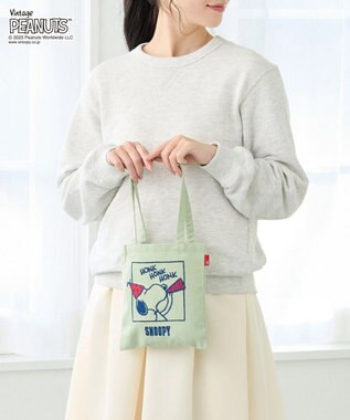 ROOTOTE 8444【スヌーピー】IP.ベビールー.ピーナッツ-0T 02：ミント