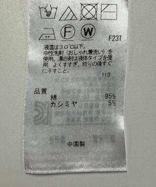 ONWARD Reuse Park 【組曲】ニット春夏 オフホワイト