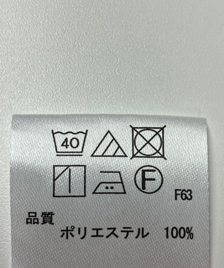 ONWARD Reuse Park 【any SiS】ブラウス春夏 グリーン