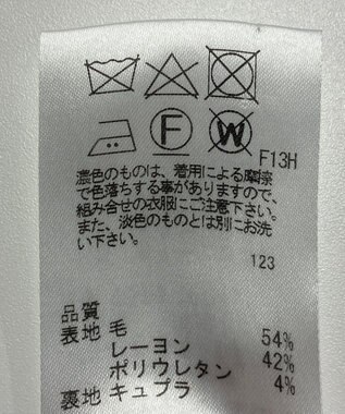 ONWARD Reuse Park 【J.PRESS】ジャケット春夏 グレー