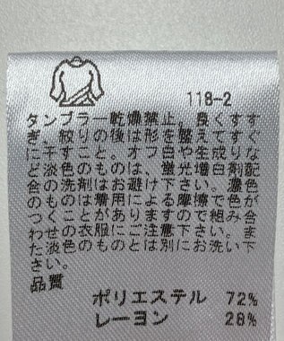 ONWARD Reuse Park 【any SiS】パンツ秋冬 ブラウン