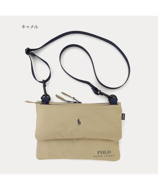 MOONBAT POLO RALPH LAUREN（ポロ ラルフ ローレン）ポロポニー マルチ傘袋 レインバッグ 無地 吸水生地／撥水 透湿