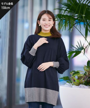 Tiaclasse L 【洗える】カラーブロッキングニットチュニック ネイビー