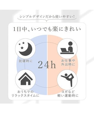 BRADELIS New York 【BRADELIS Me / ノンワイヤー・UVカット付き】 コンフォートブラトップ ブラデリス バスト補正もできる カップ付き 綿混 ブラキャミソール チャコールグレイ