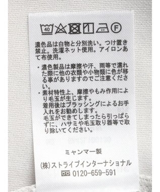 Green Parks カットジョーゼットドットボタンカーディガン Light Gray