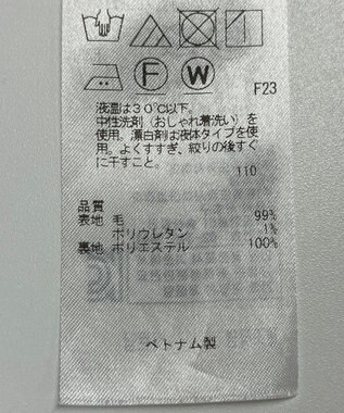 ONWARD Reuse Park 【自由区】スカート秋冬 ブラウン