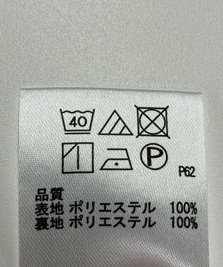 ONWARD Reuse Park 【any SiS】パンツ秋冬 グレー