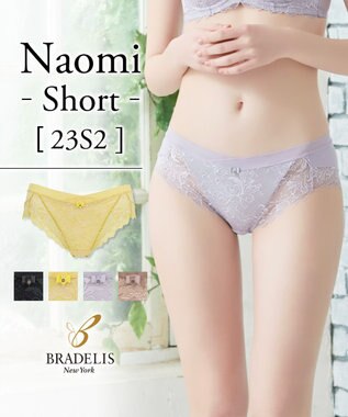 BRADELIS New York 【BRADELIS New York】ナオミスタイルショーツ23S2 シルバーグレー