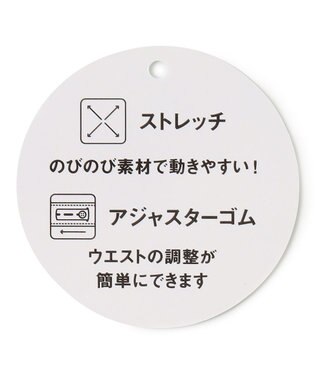 ANY KIDS 7days ガーリー パンツ デニム