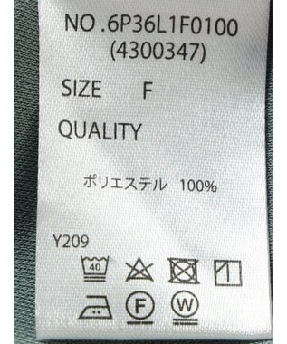 Green Parks ・ＳＵＧＡＲ　ＳＰＯＯＮ　ラッシュガードフレアパンツ Green