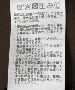 YECCA VECCA メルトンナロースカート Brown