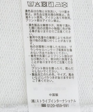 AMERICAN HOLIC TOY STORY/プルオーバー Oatmeal