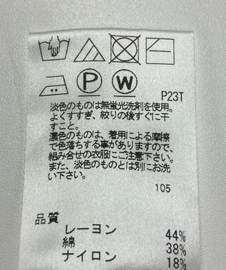 ONWARD Reuse Park 【Feroux】ニット春夏 グリーン