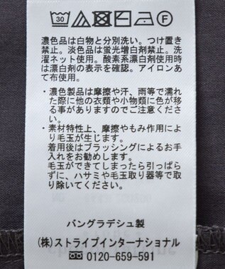 Green Parks ミニケーブルドッキングニットチュニック Charcoal Gray