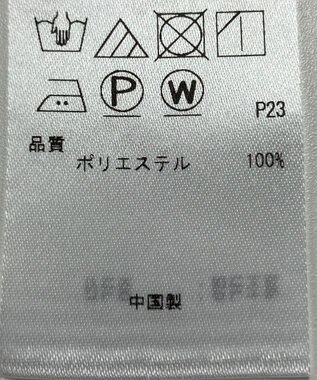 ONWARD Reuse Park 【23区】ブラウス春夏 ホワイト