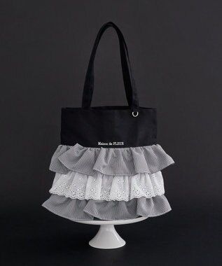Maison de FLEUR EC限定フロントフリルトートバッグ