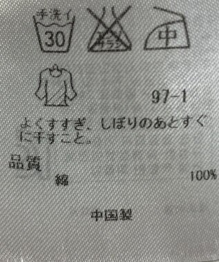 ONWARD Reuse Park 【ICB】ブラウス秋冬 ブラック