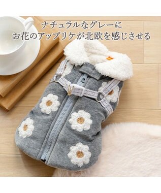 PET PARADISE ペットパラダイス アウターハーネス 《お花》 小型犬 グレー