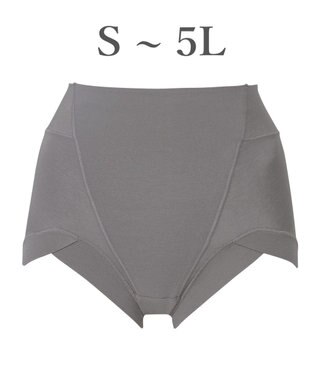 BRADELIS New York 【BRADELIS NewYork peace】綿混楽々dailyソフトショーツ25 補正下着 深め ヒップアップ お腹スッキリ ダークグレー