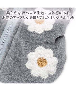 PET PARADISE ペットパラダイス アウターハーネス 《お花》 小型犬 グレー