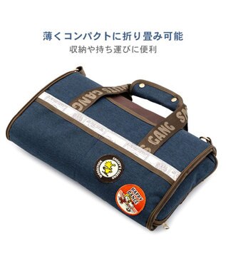PET PARADISE スヌーピー ワッペン 折り畳み キャリーバッグ Ｍ ネイビー
