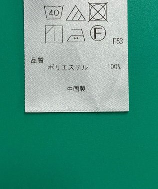 ONWARD Reuse Park セット商品/サイズ38【23区】ブラウス春夏×スカート春夏 その他