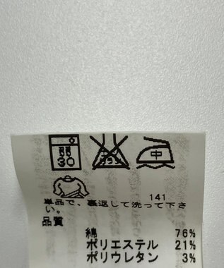 ONWARD Reuse Park 【any SiS】パンツ春夏 ブルー