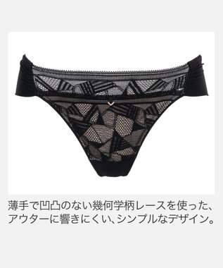 BRADELIS New York 【BRADELIS New York】　ウェンディバックスムーズスタイルタンガ25A1 ブラック