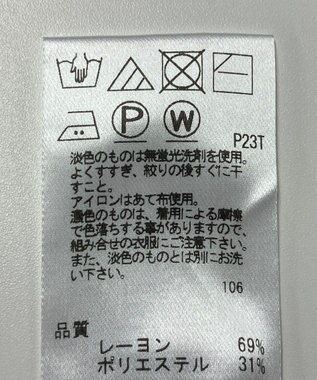 ONWARD Reuse Park 【UNFILO】ニット春夏 グレー