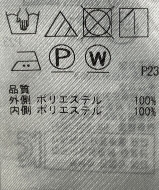 ONWARD Reuse Park 【23区】スカート春夏 グレー