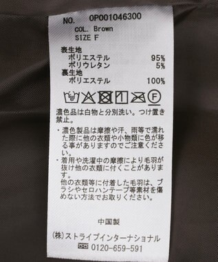 CRAFT STANDARD BOUTIQUE フェイクスエードブルゾン Brown