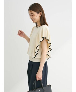 Green Parks 配色フリルニットプルオーバー Off White