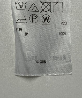 ONWARD Reuse Park 【23区】ブラウス秋冬 パープル