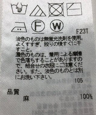 ONWARD Reuse Park 【23区】ニット春夏 ブラック