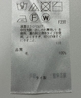 ONWARD Reuse Park 【23区】ニット秋冬 ブラウン