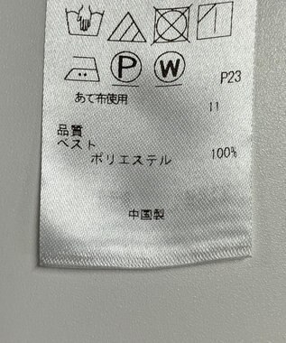 ONWARD Reuse Park 【自由区】コート春夏 ネイビー