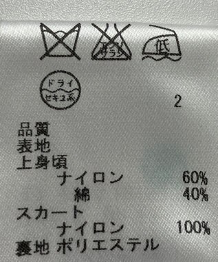 ONWARD Reuse Park 【any SiS】ワンピース春夏 ネイビー