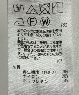 ONWARD Reuse Park 【自由区】パンツ秋冬 ブラック