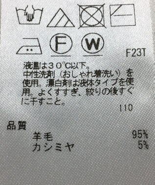 ONWARD Reuse Park 【組曲】ニット秋冬 パープル