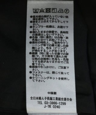 Green Parks ジャガードキャミワンピース Flower Black